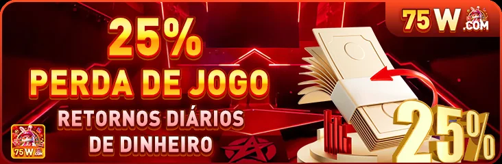 Ilustração de Segurança