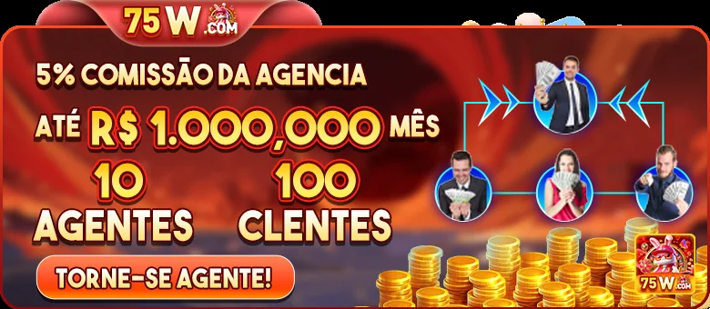 Ilustração de Vantagens do Acesso Mobile para servicos VIP